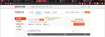 �ſ��Ա�Զ��������ȡ����