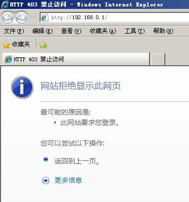 http���֡��������� 403��������ԭ�򼰴�������