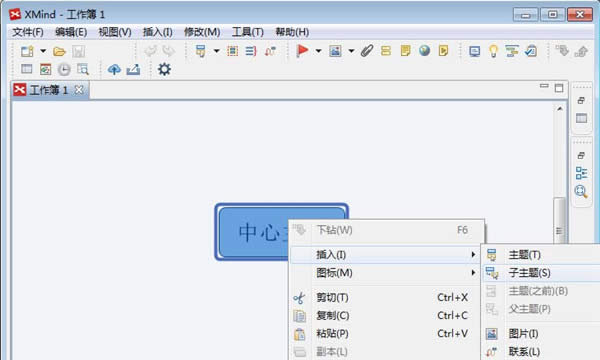 XMind˼ά��ͼ��θ������ӱ���?