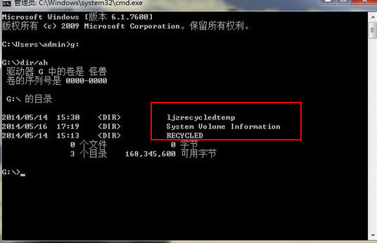 ��β鿴u�����ط���