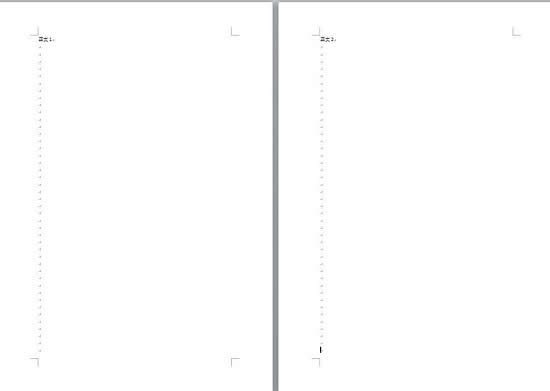 Word�������˫���ӡ?