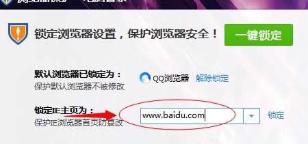 ie�޷�������ҳ��δ�����