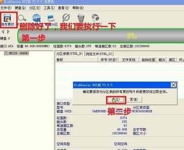 BIOSʶ����Ӳ����δ���