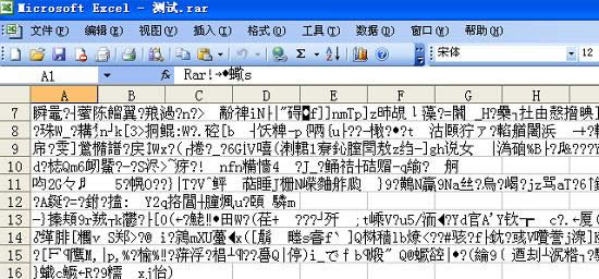 Excel������������С�ἰ�ⷨ����