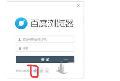 �ٶ������PC���˺��޷���½�Ĵ�������