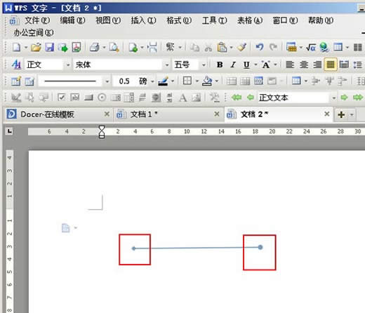 WPS�������Զ���ֱ�ߵ���ʼ������ֹ��ķ���