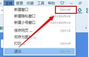 �ѹ������������öര��