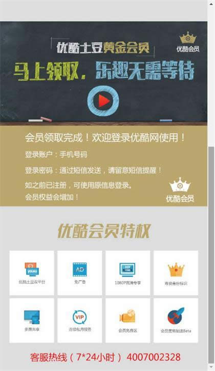 �ſ�����7��ƽ��Ա�����ȡ��ַ