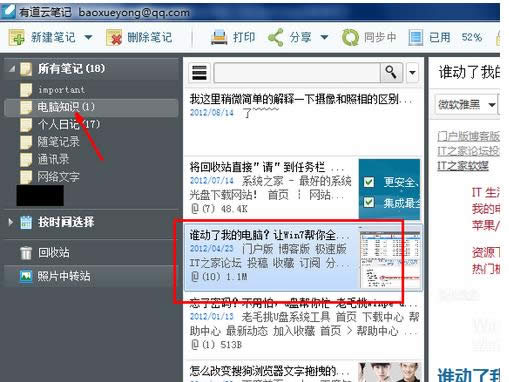 �е��Ʊʼ���α��ݣ�