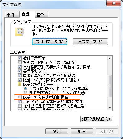 ifox��ʲô��Ƶ��ʽ��ifox��ʽ����Ƶ��β��Ż�ת����