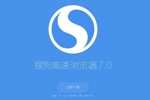 ������Ӱ��ε���ת��ʱ�����ƶ�ת��Ч��