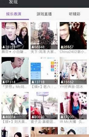 YYԼս����棿