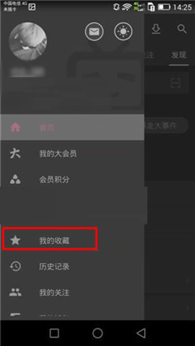 ��������������θ��ղؼ���������