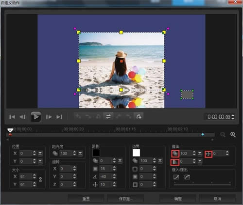 ������Ӱ��ξ��淭ת��Ƶ