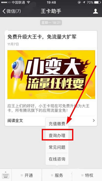 ��Ѷ������������ο�