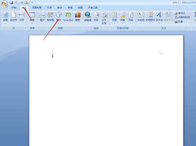 word��λ�ͼ��