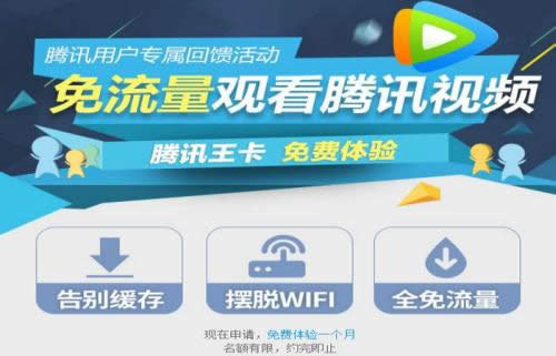 ��Ѷ������һ����ʵ�ʿ۶���Ǯ��