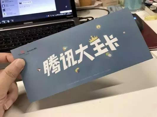 ˫12�Ա����׽�����棿