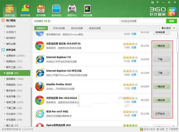 IE��������������