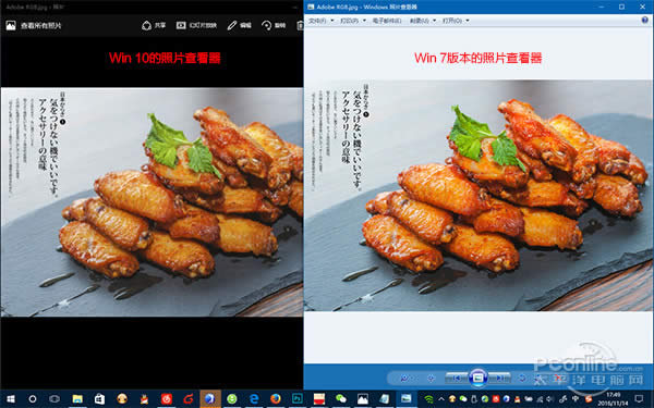 Win10�����Ӱ������Ƭ��ɫ��һ�н���Բ������