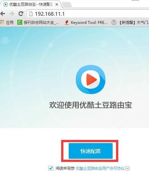 �ſ�·�ɱ��������