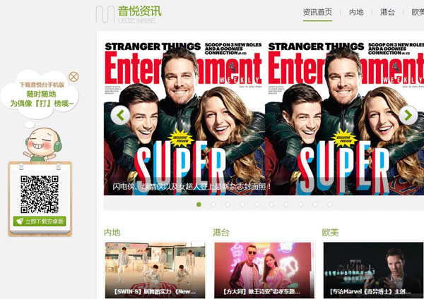 ����̨��δ��