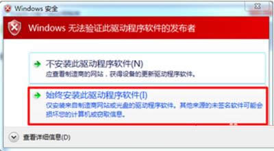 ����������ΰ�װ��