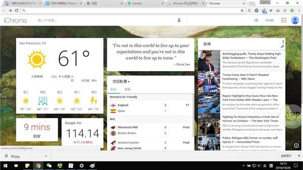 5��Chrome���������Ƽ�