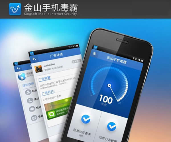 ��ɽ�����ֻ���������һЩ���ɣ�