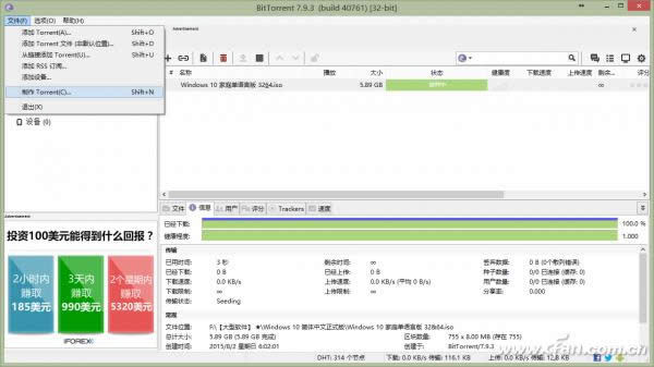 �����ļ�̫������ϴ�������