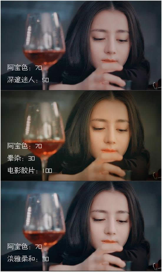 ���������Ѹ�ٵ�������ɫ?