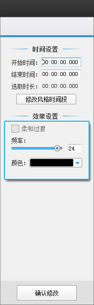 �����������������Ч��