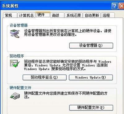 ��������������ΰ�װ��