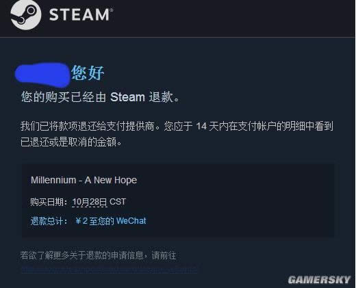 Steamƽ̨΢��֧��ʧ���˿���δ�����