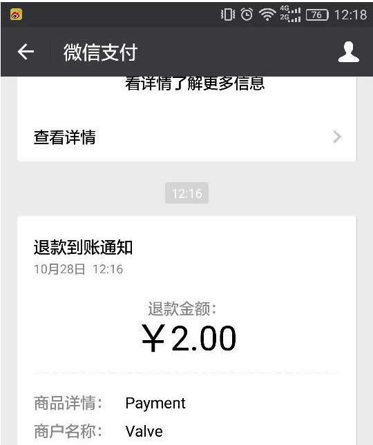 Ѷ�����뷨֧����һЩ���ԣ�