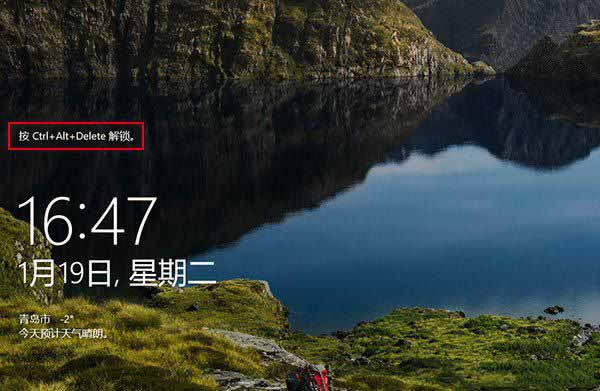 Win10ϵͳ��δ���ϼ�������Ļ