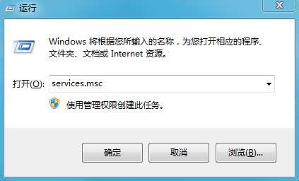 ���Գ���Windows�����޷��򿪵Ĵ�������