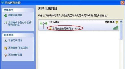 TP-link700n����·�����������