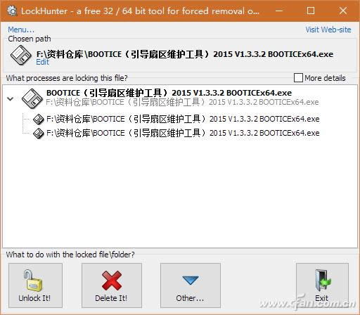 �����ļ������޷�ɾ����ΰ죿