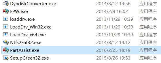 ��ζ�Ӳ�̽�������̬��������