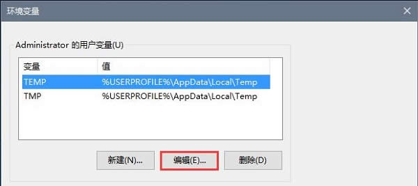 ���԰�װABBYY FineReader 12��ʾ�����ļ����ܾ���δ���