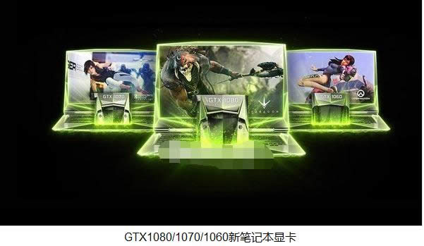 �ʼǱ��Կ�����ͼ2016��10���°汾