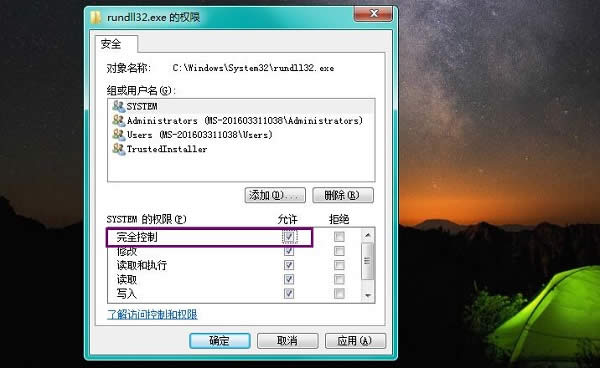 ����ʹ��ʱͻȻ����Windows��������ֹͣ��������ʾ��δ���