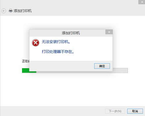 ���Դ򿪺���ʾ���������쳣�Ĵ�������