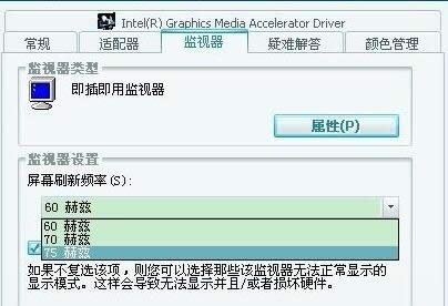 �������Ӵ�ӡ��ʱ��ʾ��ӡ��������������ΰ�
