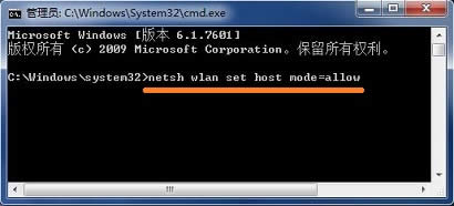 DNS�ٳ���ʲô��˼