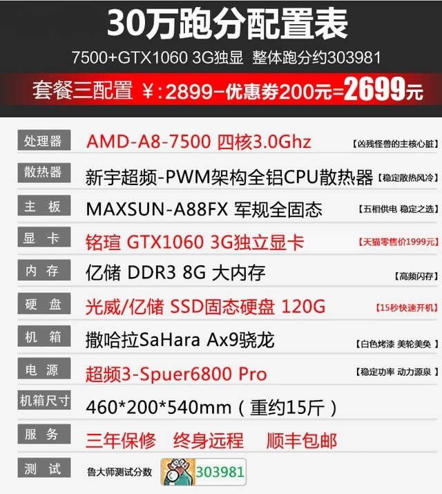 ��������С��Ϸ 5�׵������������������