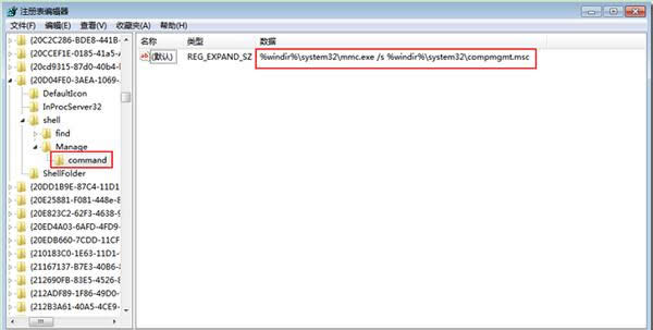 Windows�Ҳ����ļ���û�й����ĳ�����ΰ�
