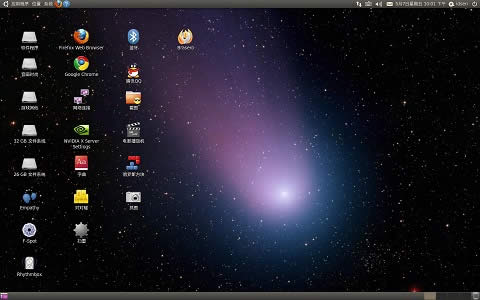 Ubuntu��¼����ֱ���̫����ΰ죿
