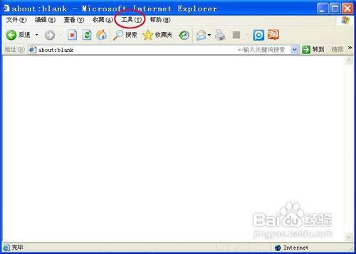 ��ΰѰٶ���Ϊ��ҳ